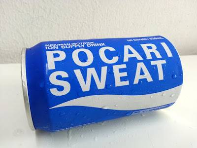 The Founder of Pocari Sweat