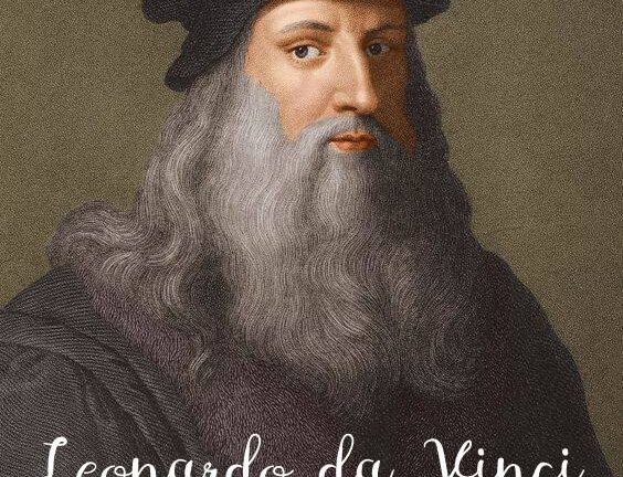 What Did Leonardo da Vinci Invent That We Use Today